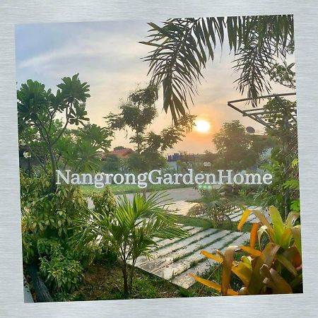 Nangrong Garden Home Εξωτερικό φωτογραφία